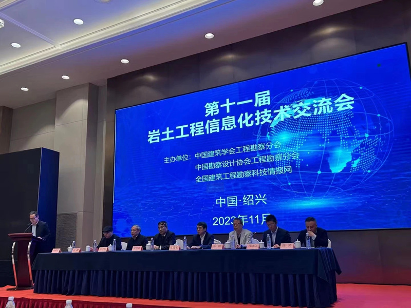 微信图片_20240104113310.jpg