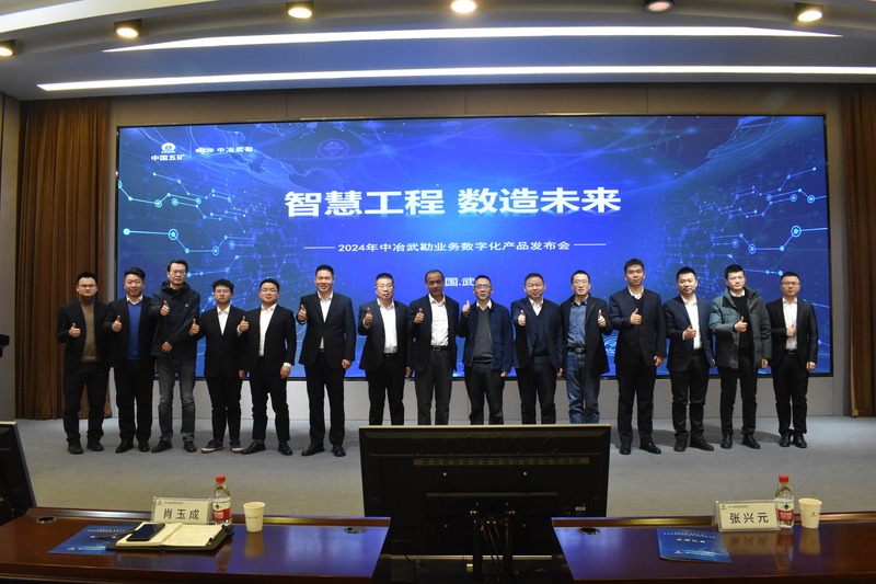 微信图片_20241219162550.jpg