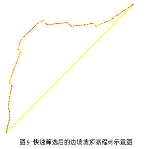 图片9.png