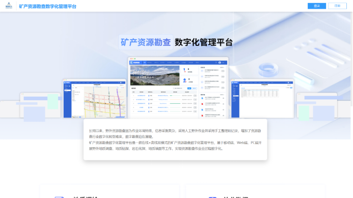 微信图片_20240104110926.png