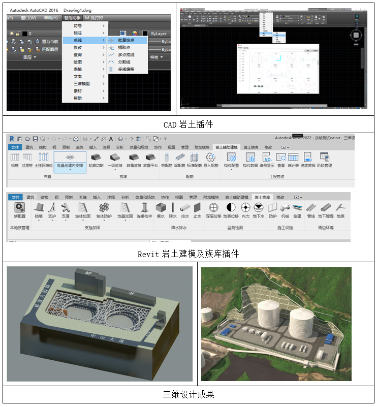 QQ图片20240401144506.png
