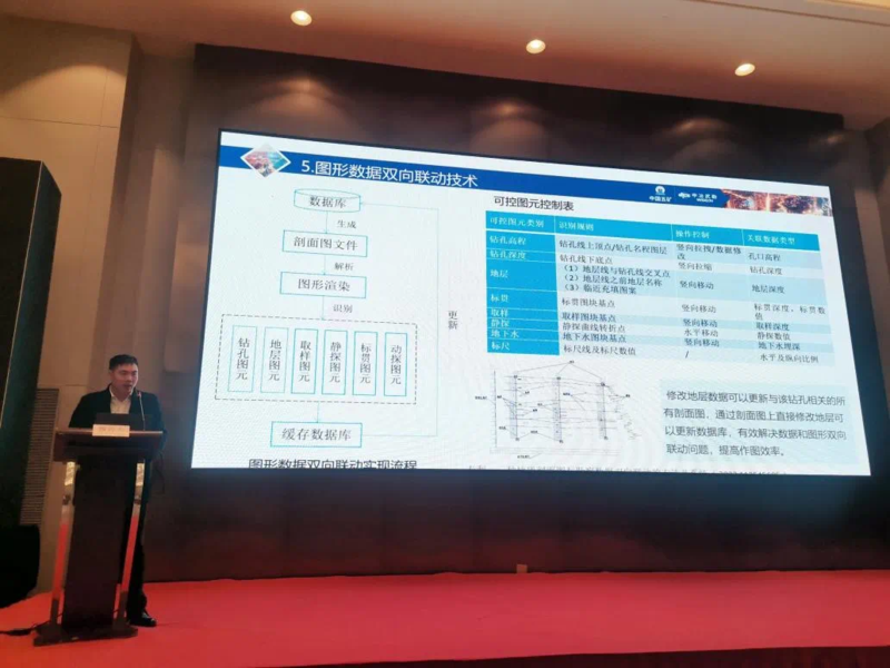 微信图片_20240104113305.png