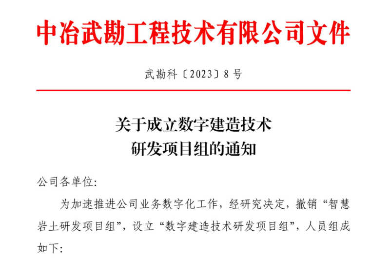 首页.png