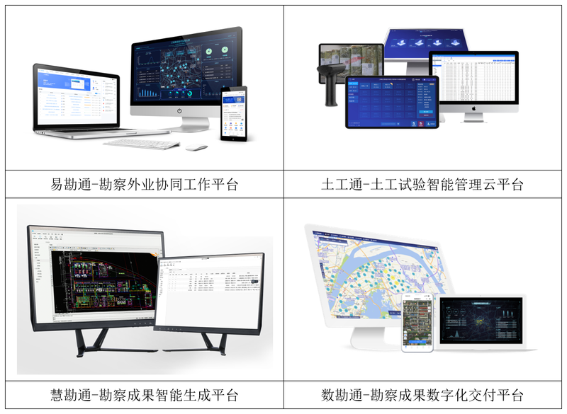 QQ图片20240401144335.png