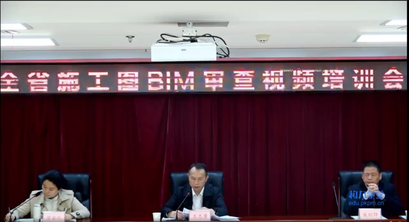 首页.png