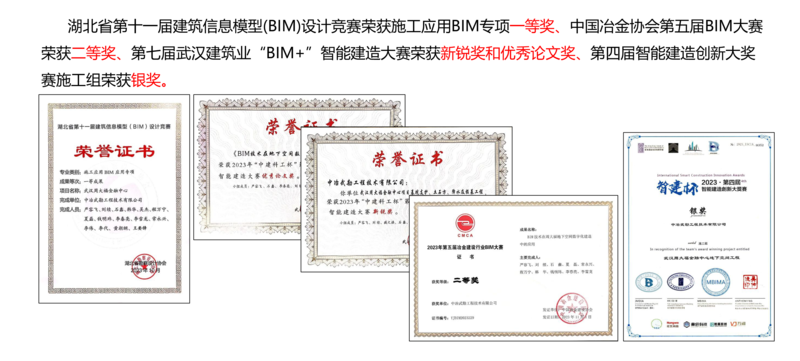 图片5.png